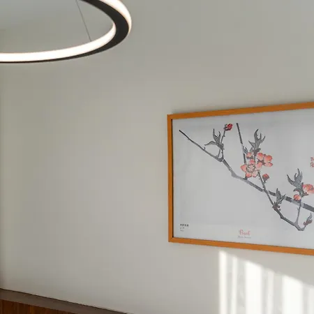 Hotel apartamentowy Urban Quarters - Firuzaga 4*